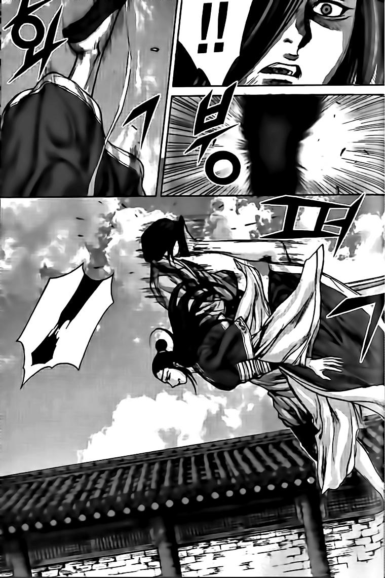 Diêm Đế Chapter 135 - 6