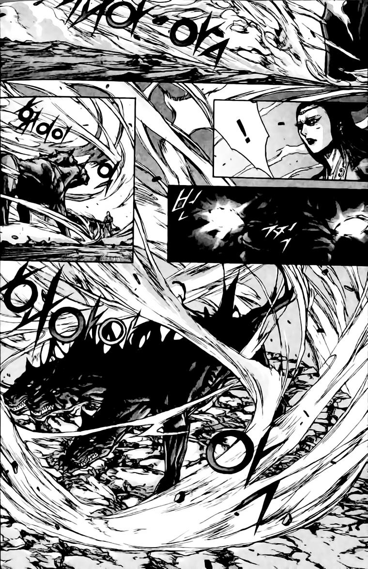 Diêm Đế Chapter 139 - 2