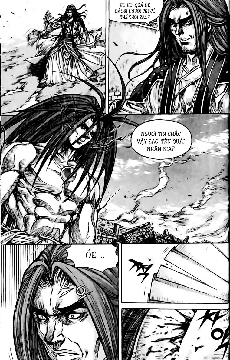 Diêm Đế Chapter 139 - 11