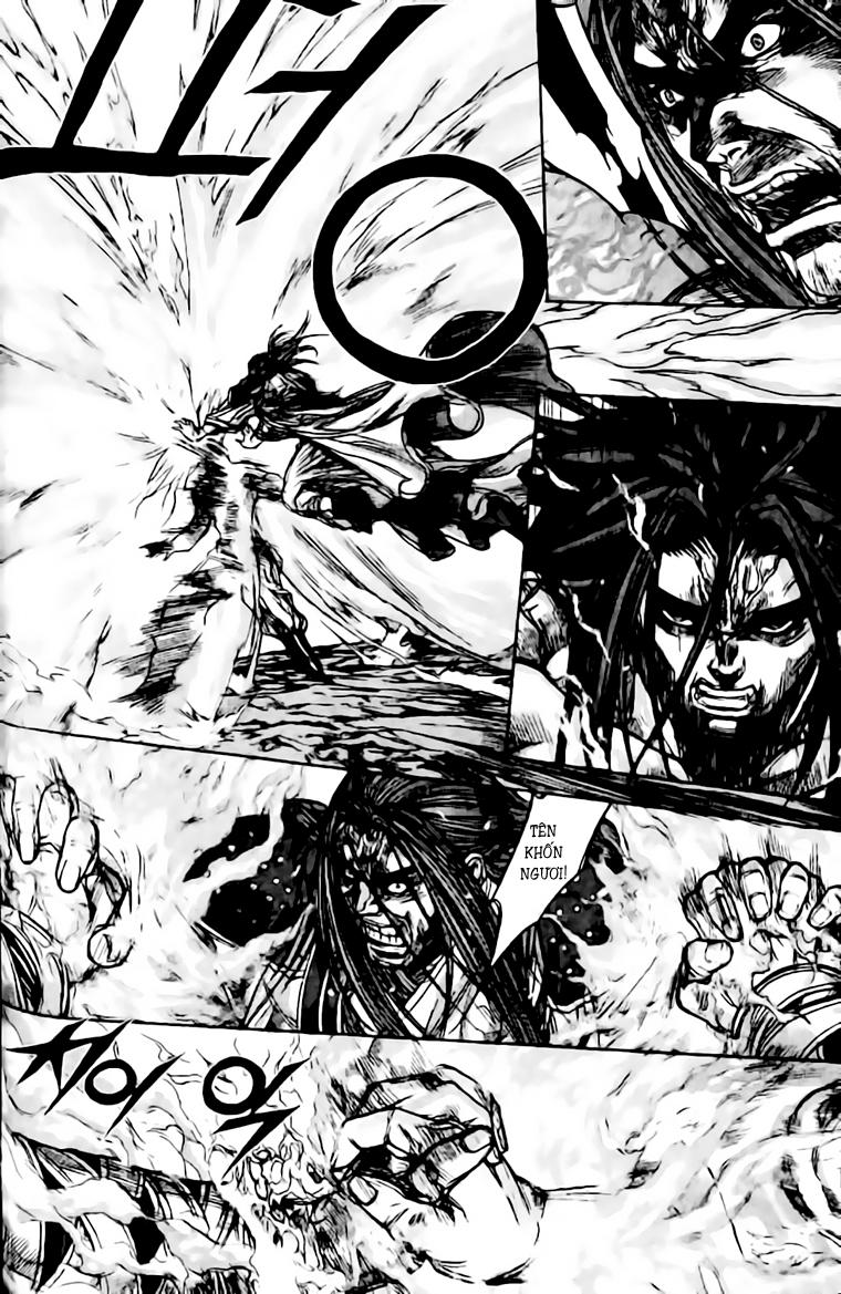 Diêm Đế Chapter 141 - 8