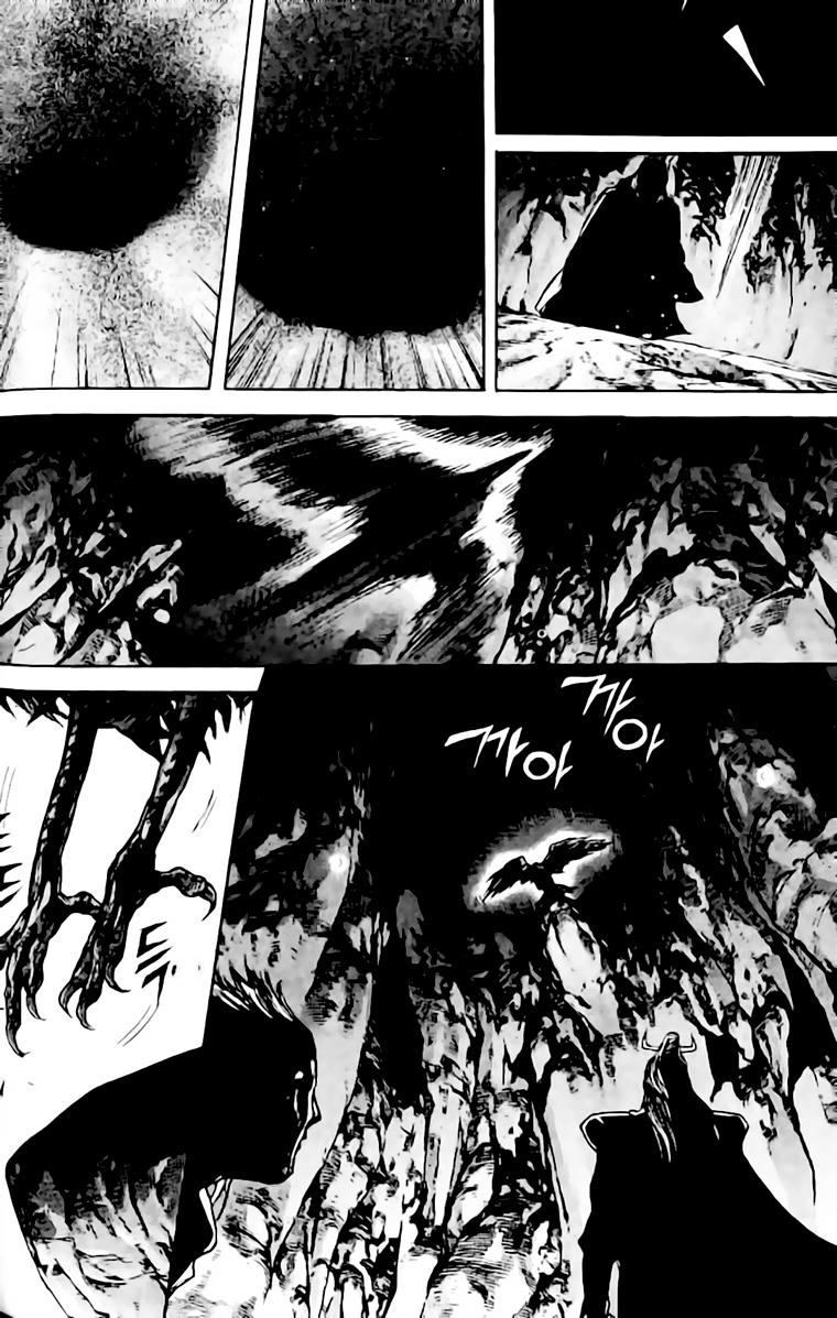 Diêm Đế Chapter 142 - 12