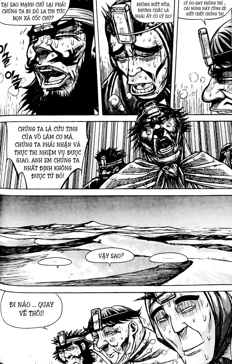 Diêm Đế Chapter 142 - 16