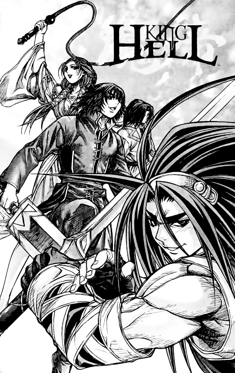 Diêm Đế Chapter 143 - 2