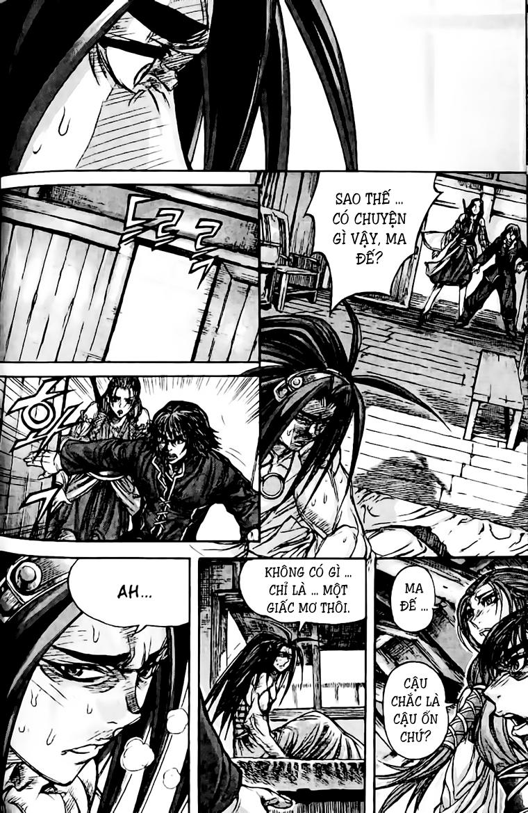 Diêm Đế Chapter 143 - 12