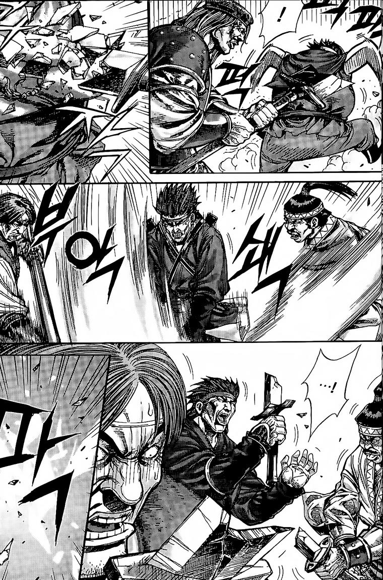 Diêm Đế Chapter 146 - 20