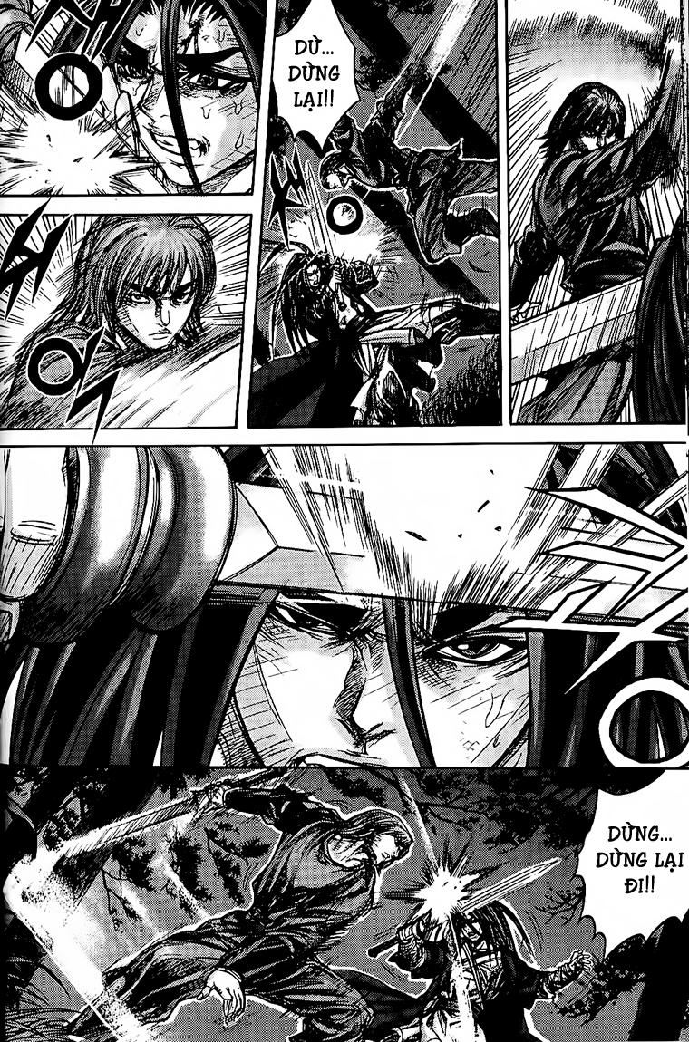 Diêm Đế Chapter 148 - 5