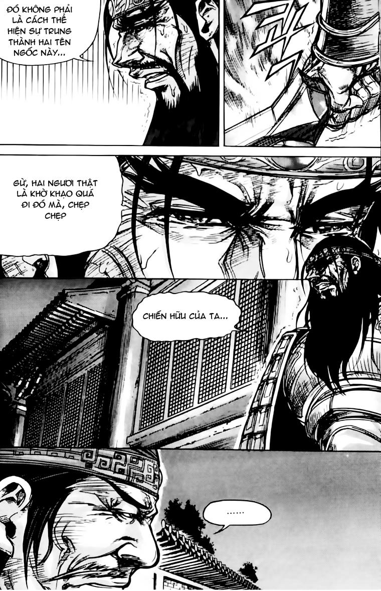Diêm Đế Chapter 151 - 11