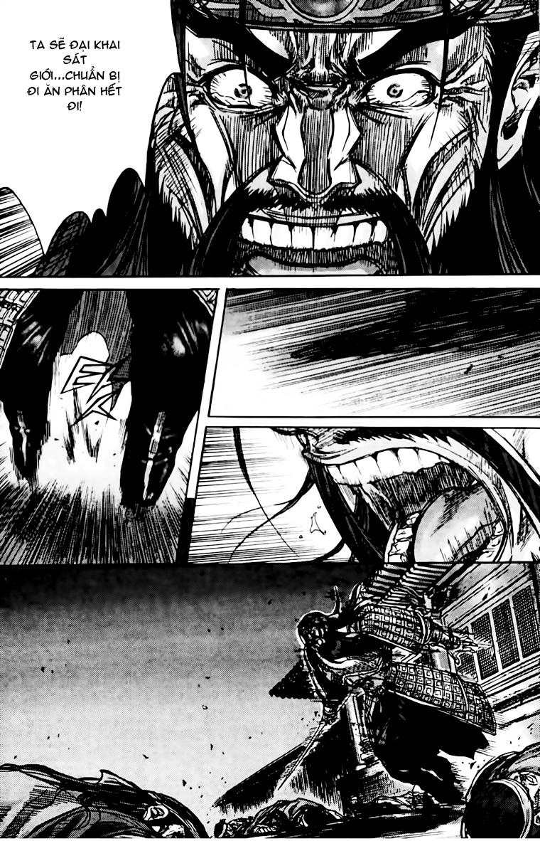 Diêm Đế Chapter 151 - 13