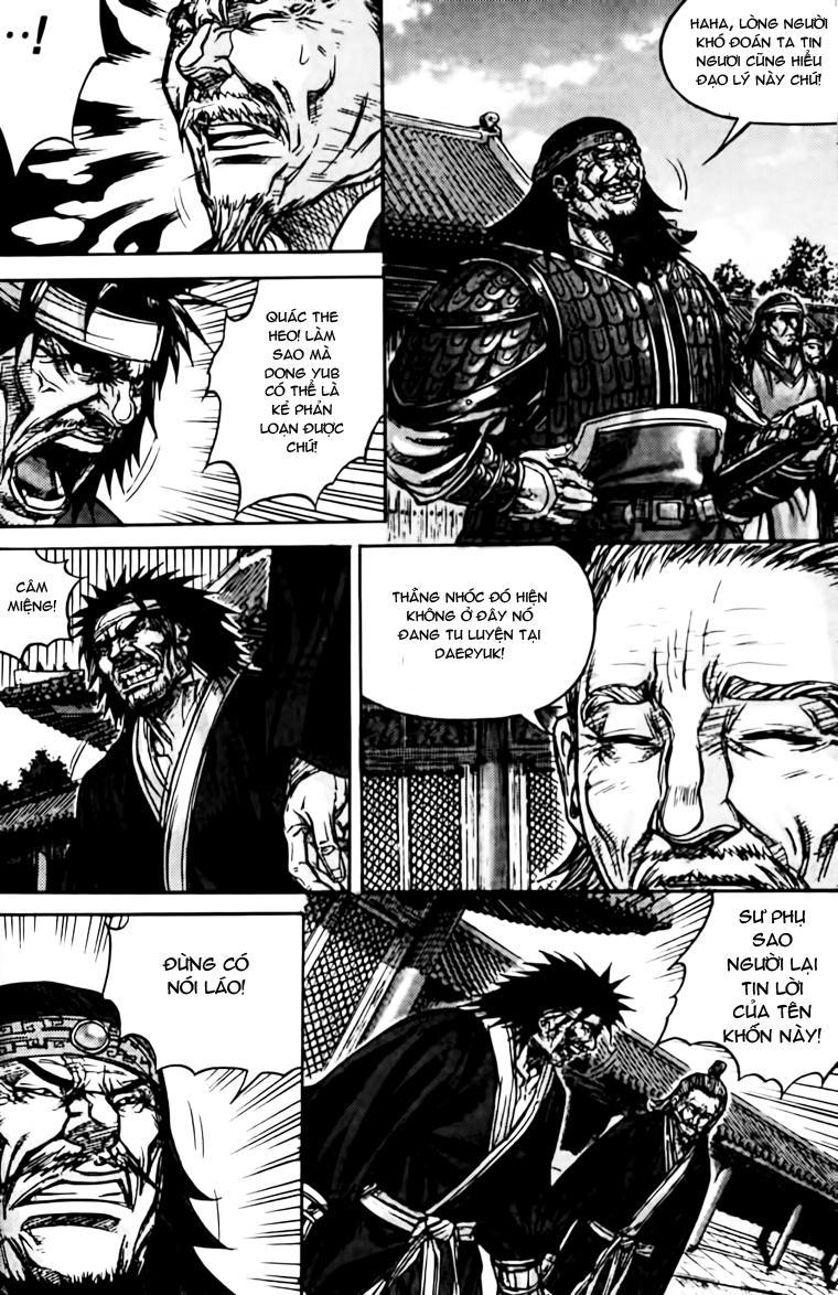 Diêm Đế Chapter 152 - 11