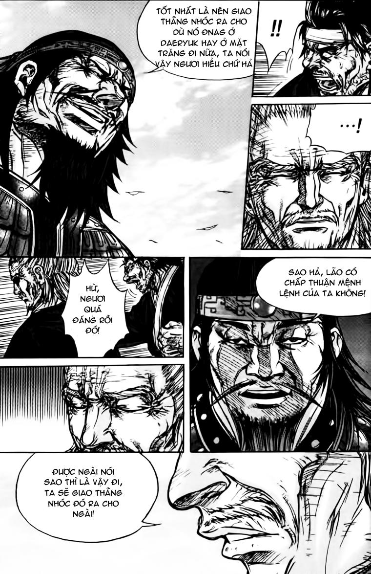 Diêm Đế Chapter 152 - 14