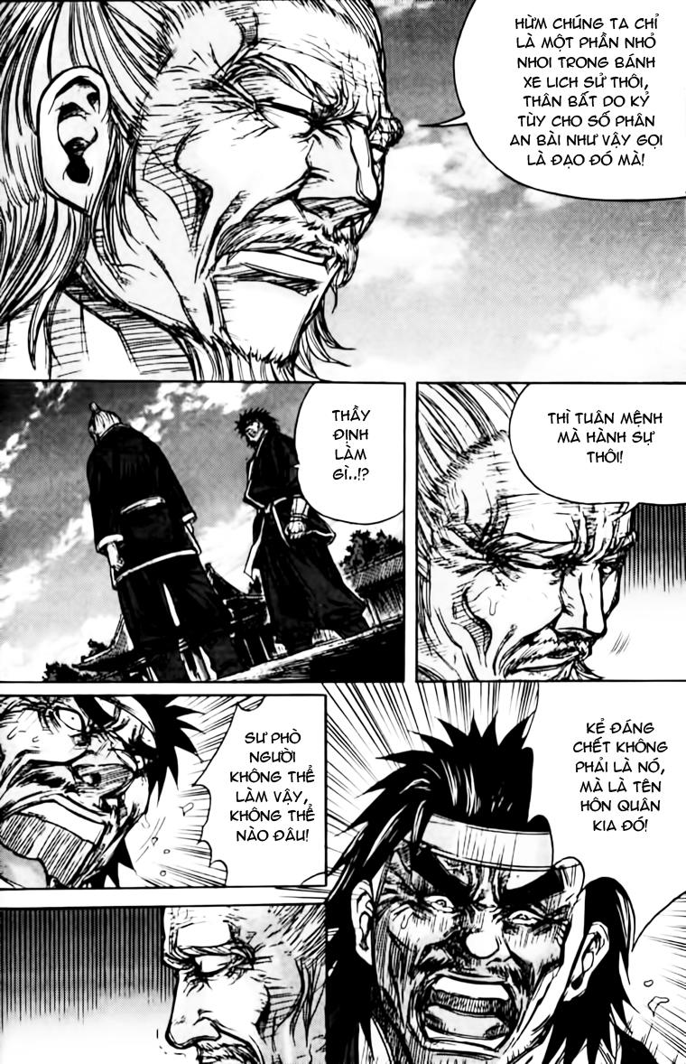 Diêm Đế Chapter 152 - 17