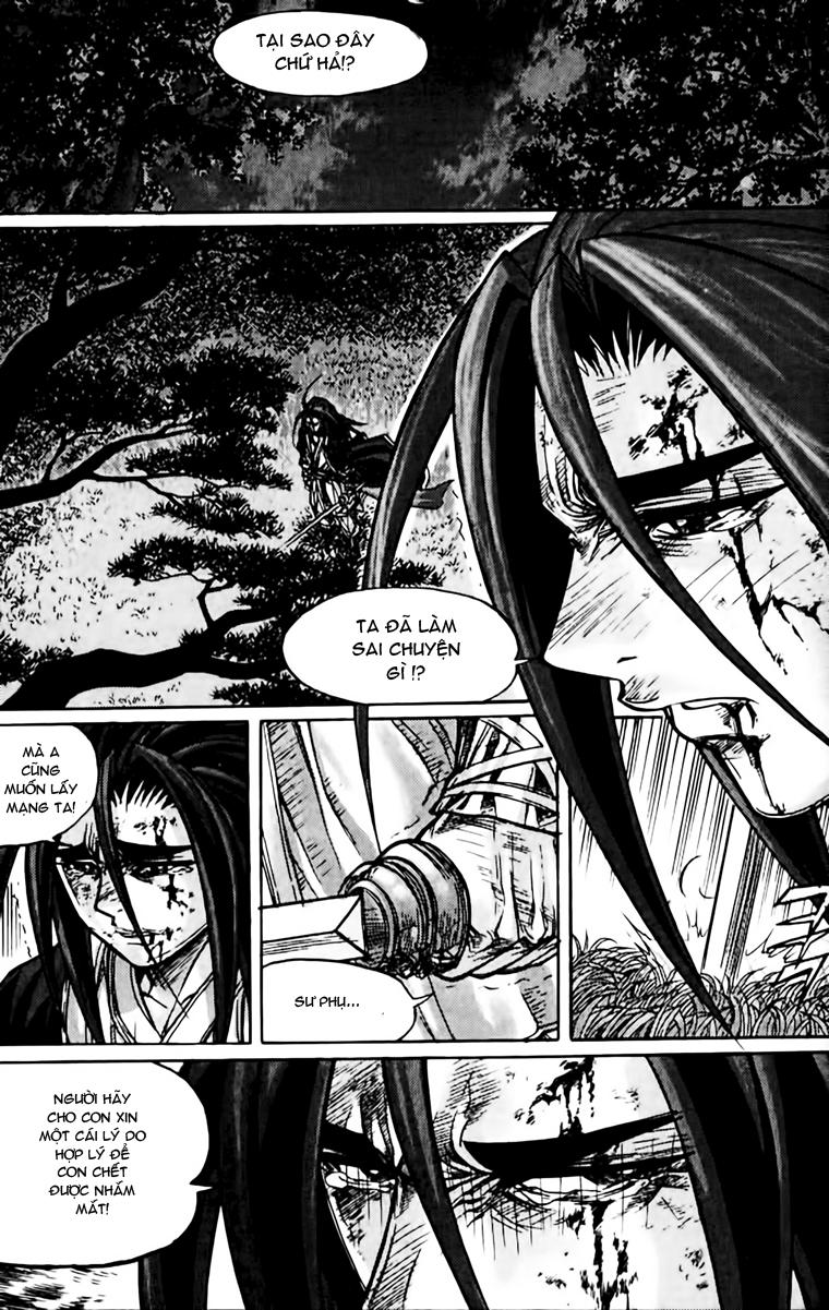 Diêm Đế Chapter 153 - 21