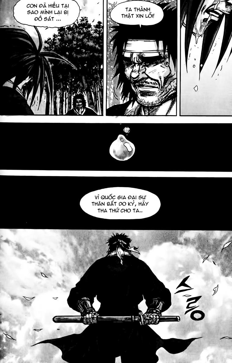 Diêm Đế Chapter 155 - 15