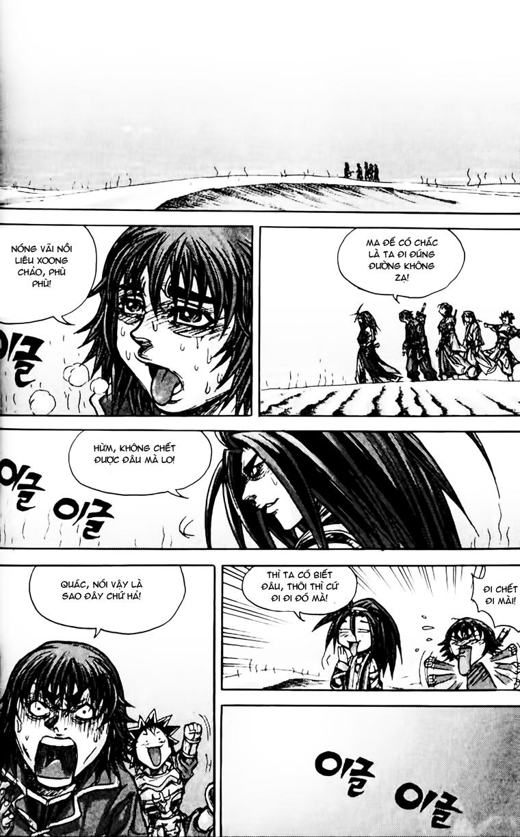Diêm Đế Chapter 156 - 11