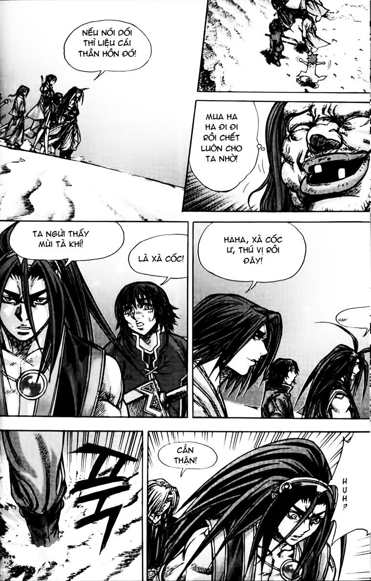Diêm Đế Chapter 159 - 6