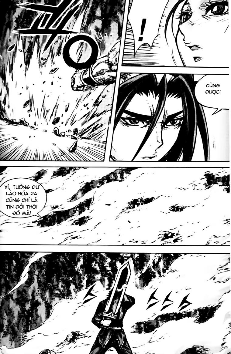 Diêm Đế Chapter 161 - 5