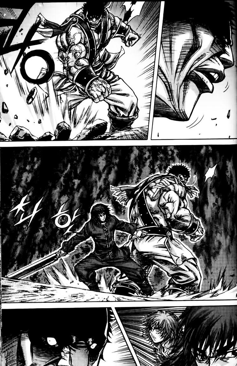 Diêm Đế Chapter 161 - 8