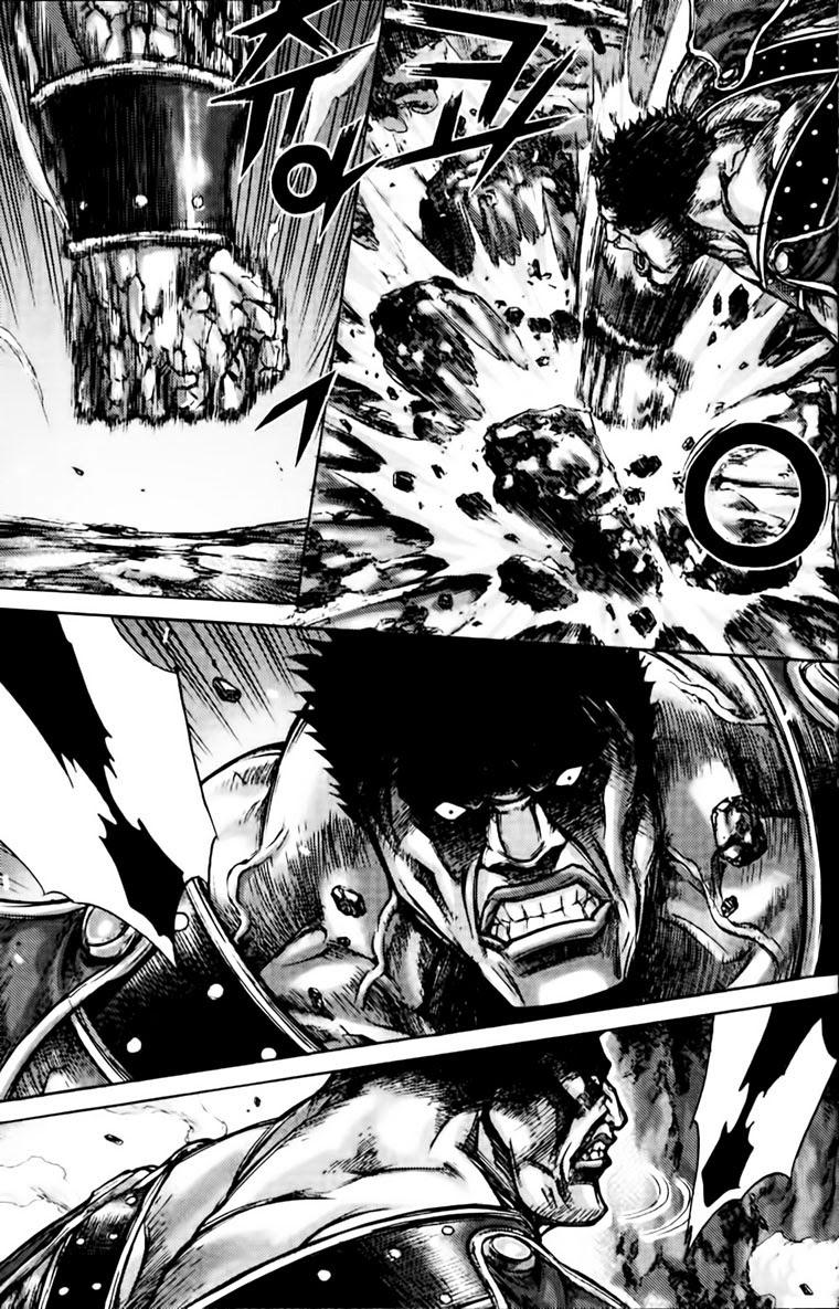 Diêm Đế Chapter 162 - 2