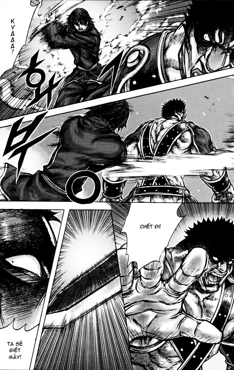 Diêm Đế Chapter 162 - 3