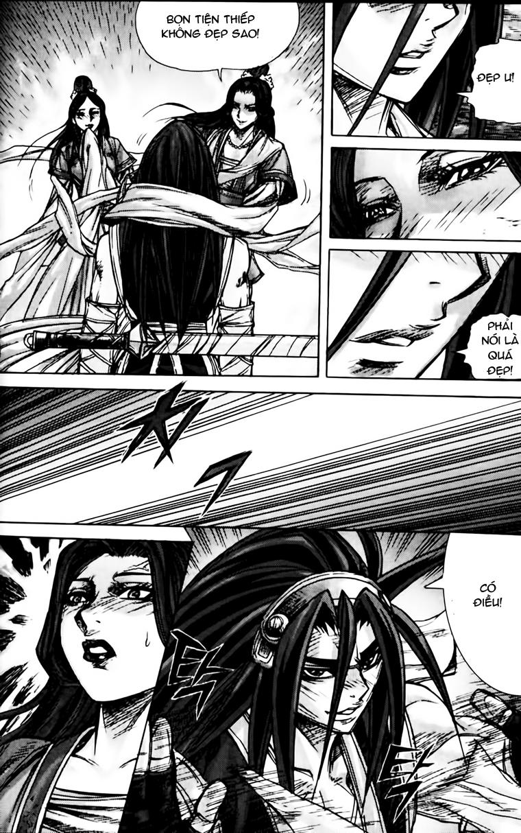 Diêm Đế Chapter 165 - 13