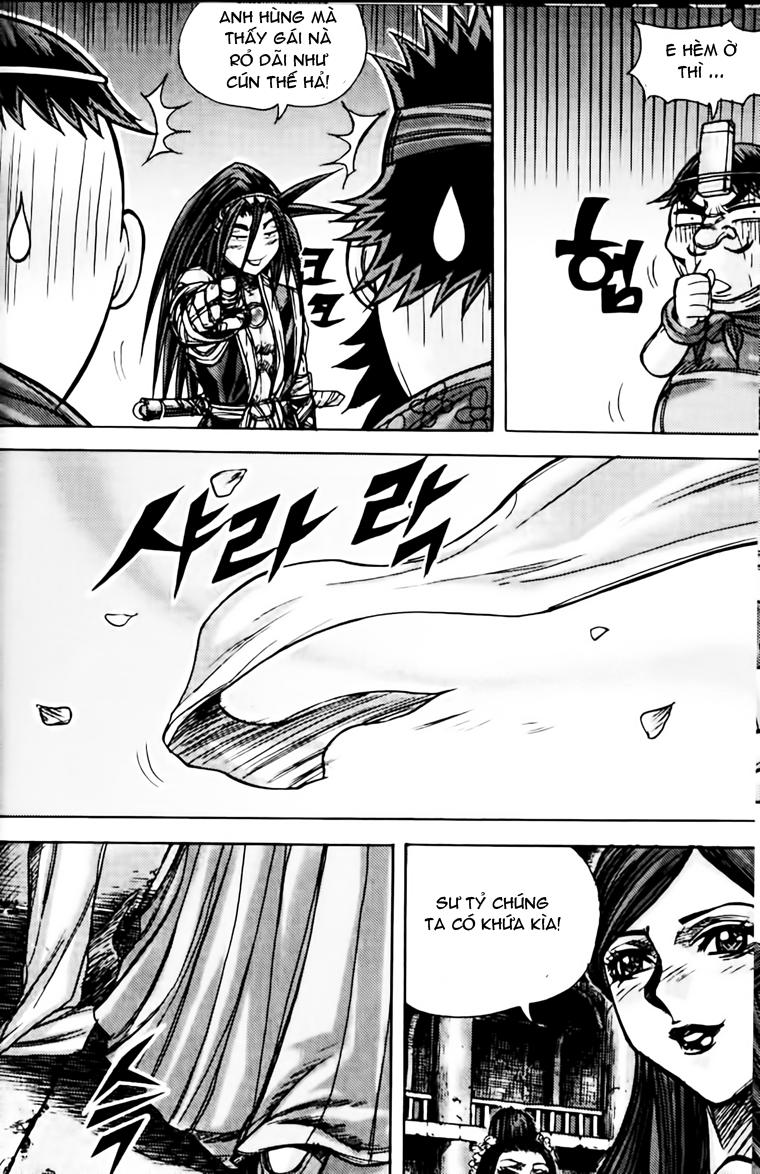 Diêm Đế Chapter 165 - 7