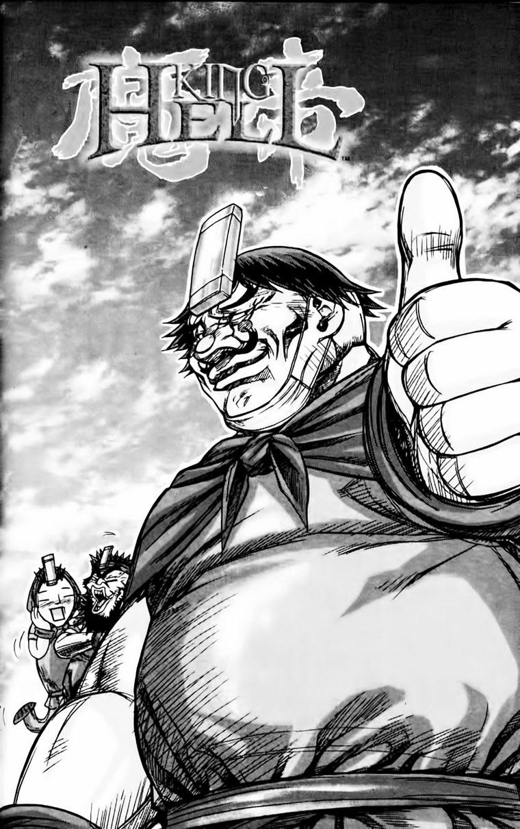 Diêm Đế Chapter 167 - 2