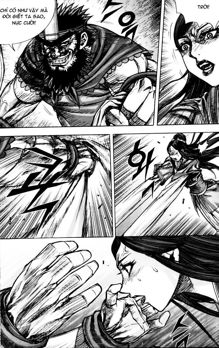 Diêm Đế Chapter 167 - 14