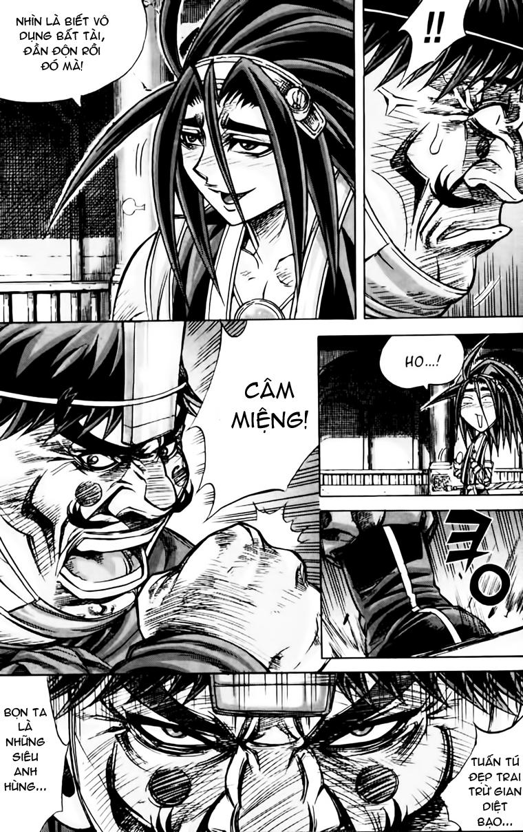 Diêm Đế Chapter 167 - 6