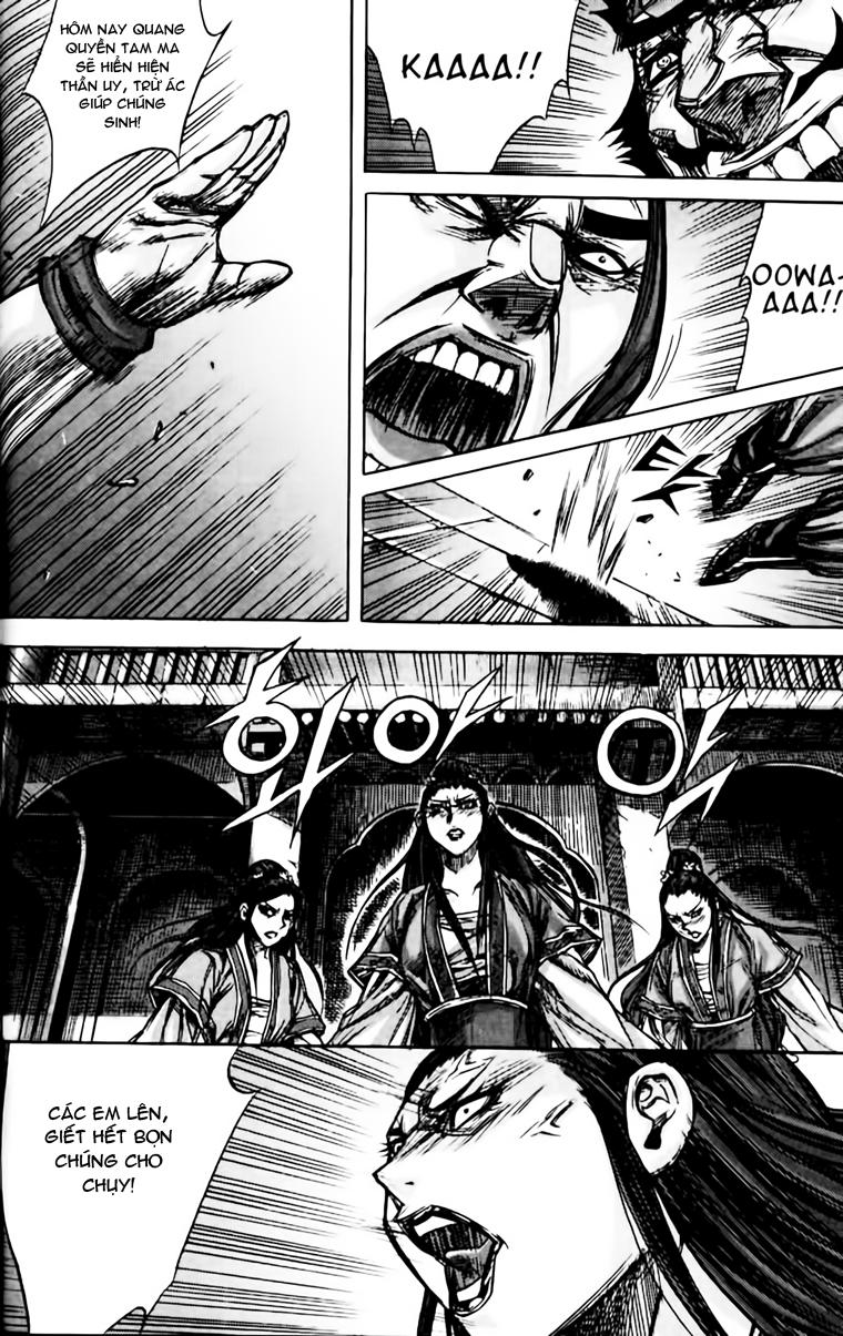 Diêm Đế Chapter 167 - 7