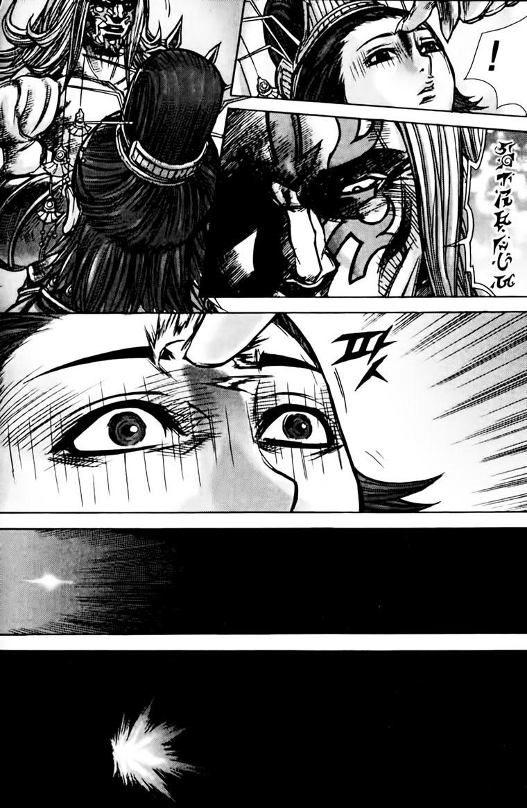 Diêm Đế Chapter 169 - 21