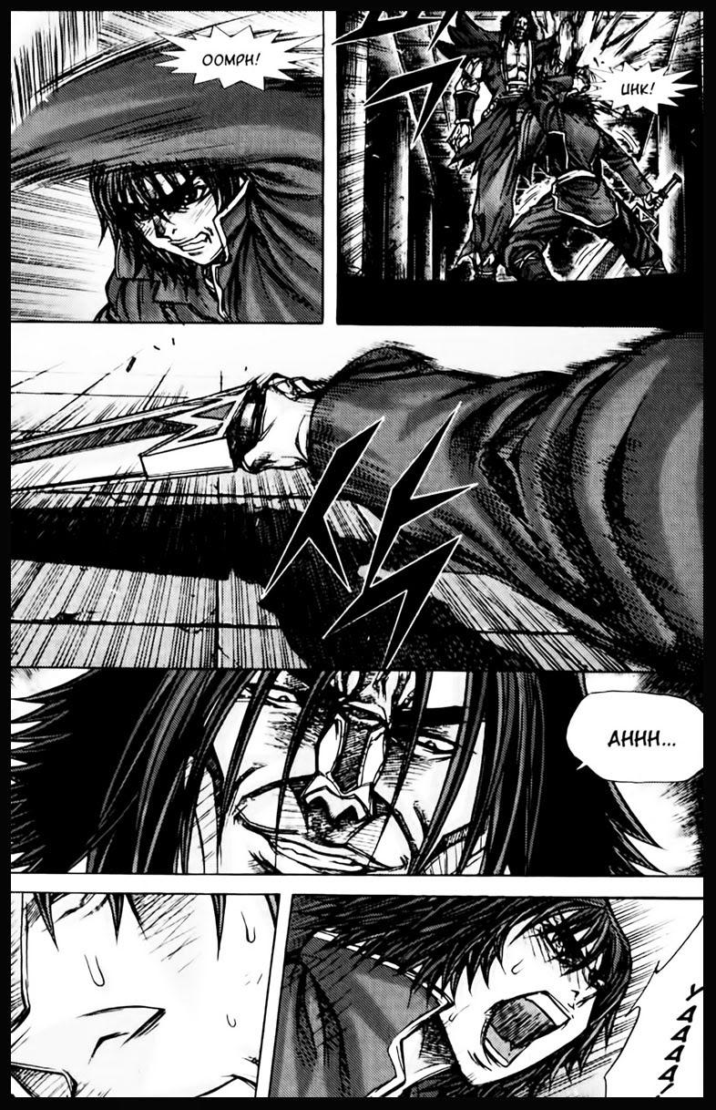 Diêm Đế Chapter 173 - 14