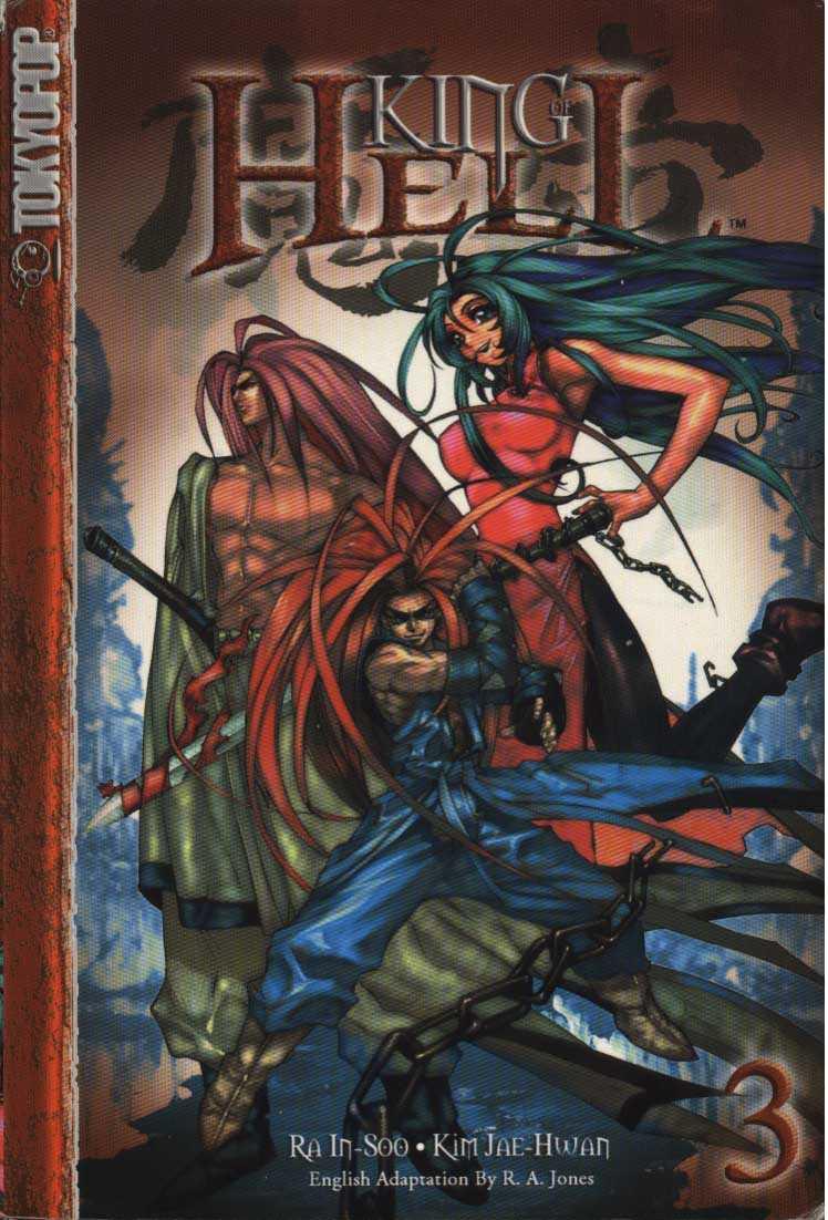 Diêm Đế Chapter 18 - 1