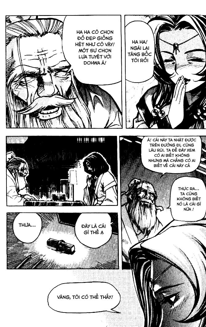 Diêm Đế Chapter 18 - 13