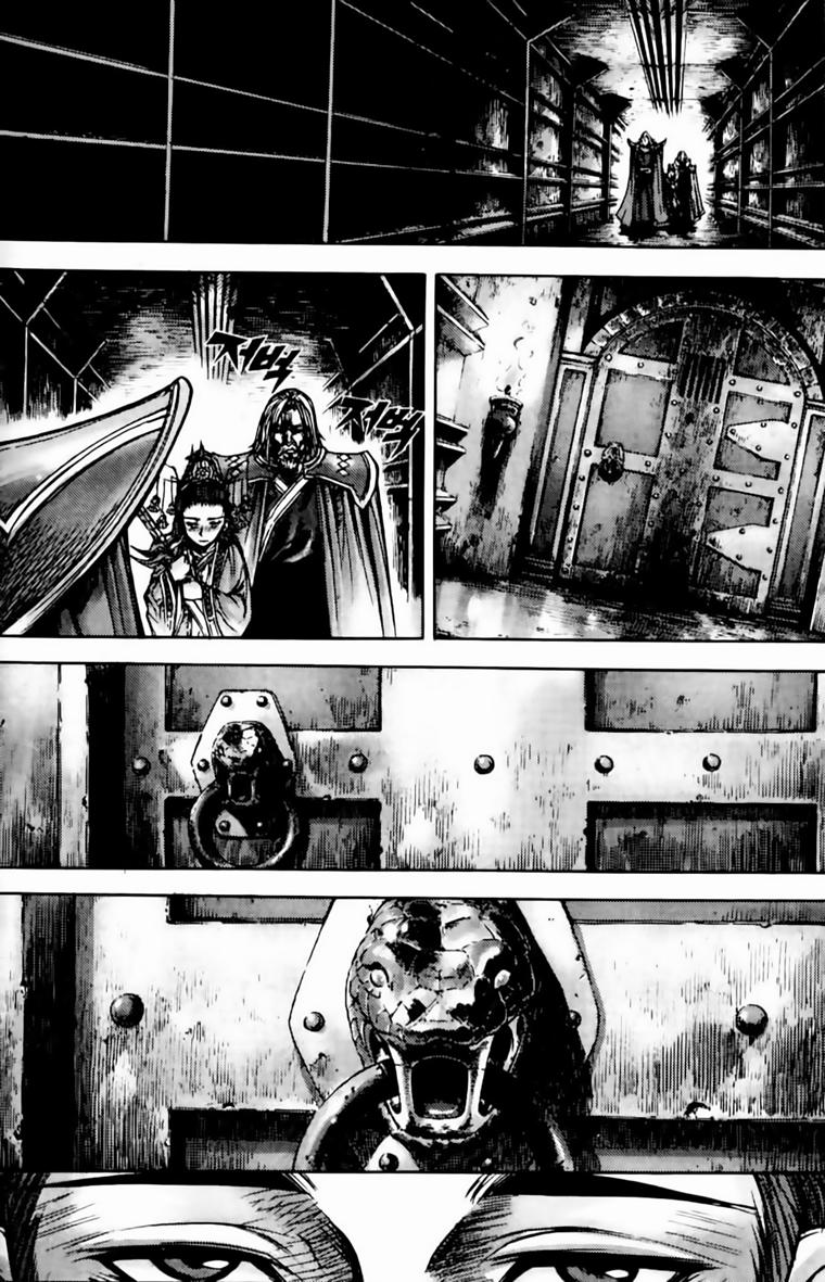 Diêm Đế Chapter 180 - 7