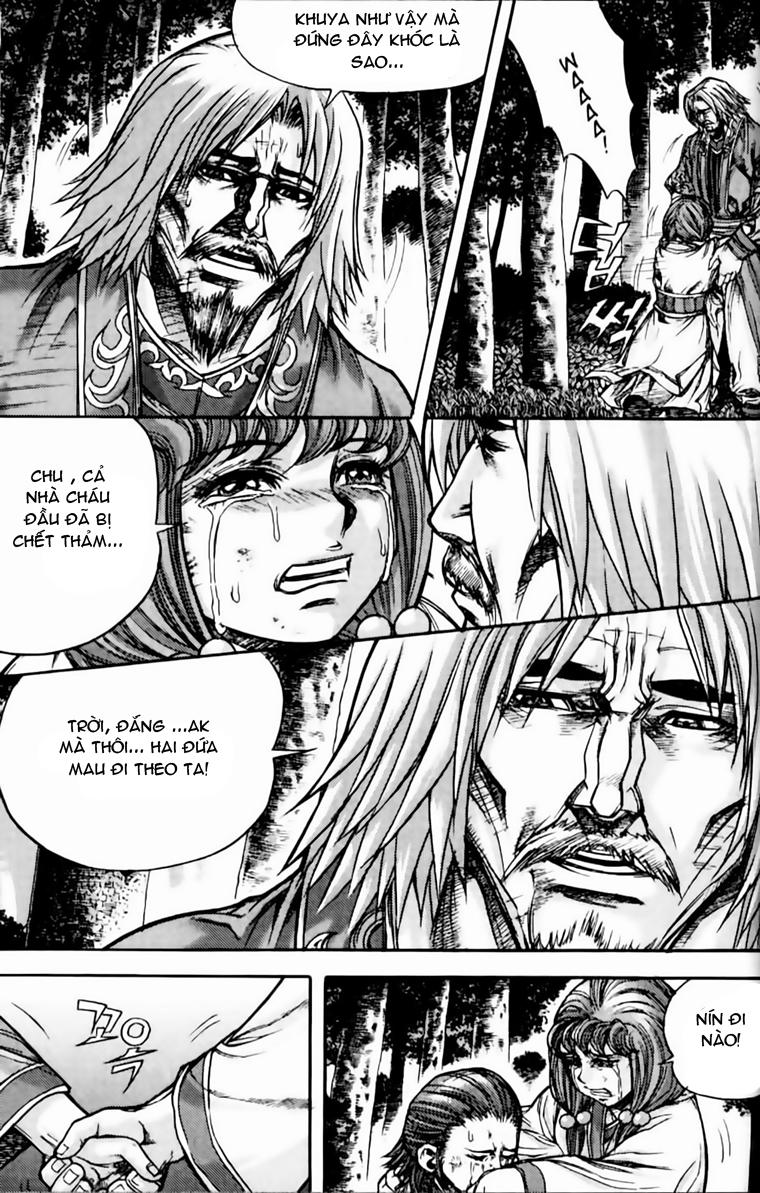 Diêm Đế Chapter 181 - 12