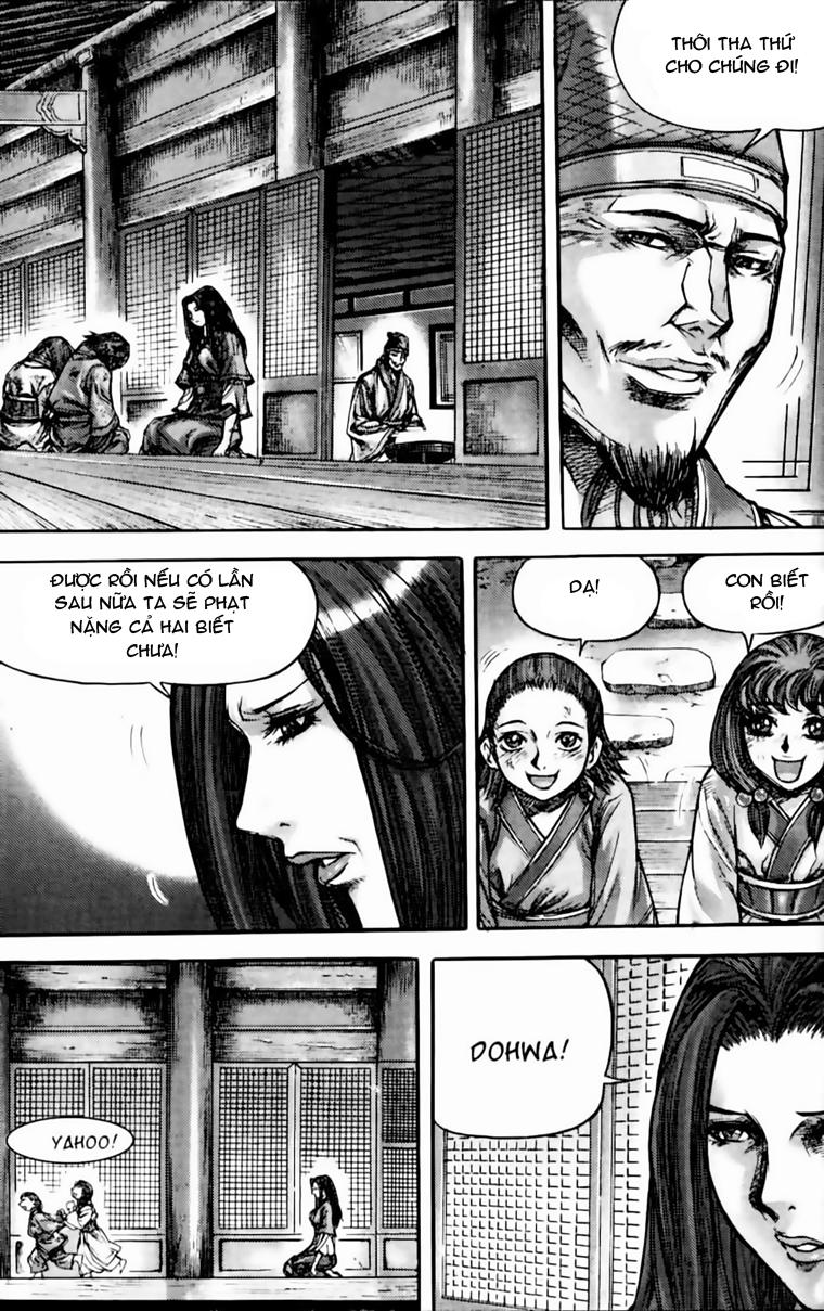 Diêm Đế Chapter 181 - 6
