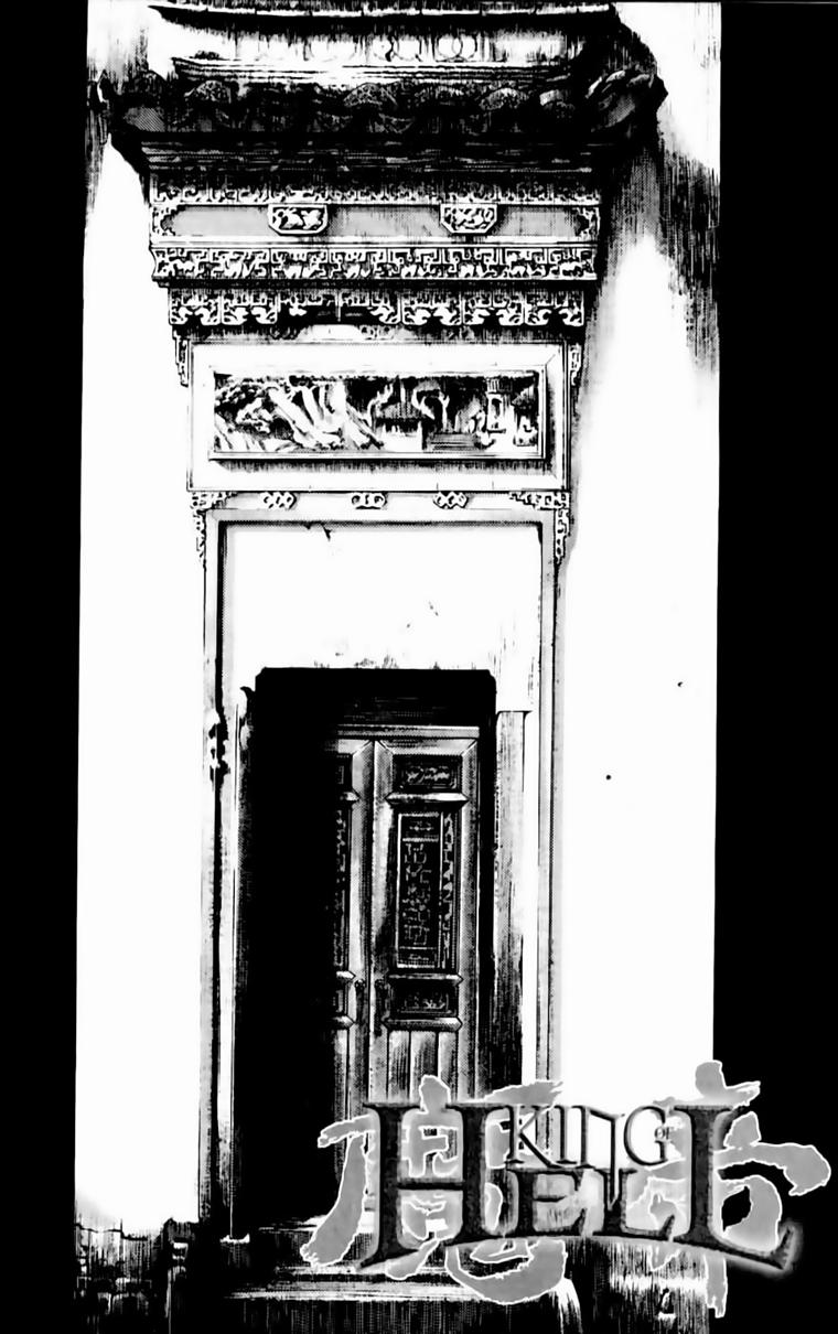 Diêm Đế Chapter 183 - 2