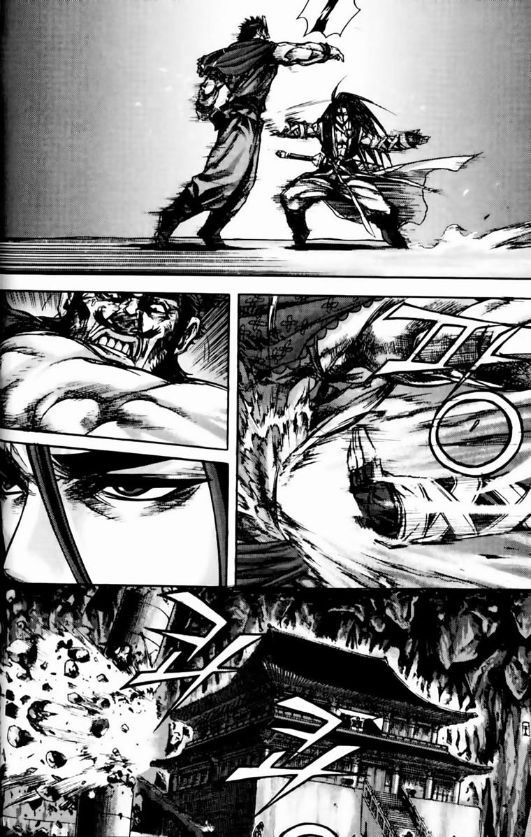 Diêm Đế Chapter 183 - 19