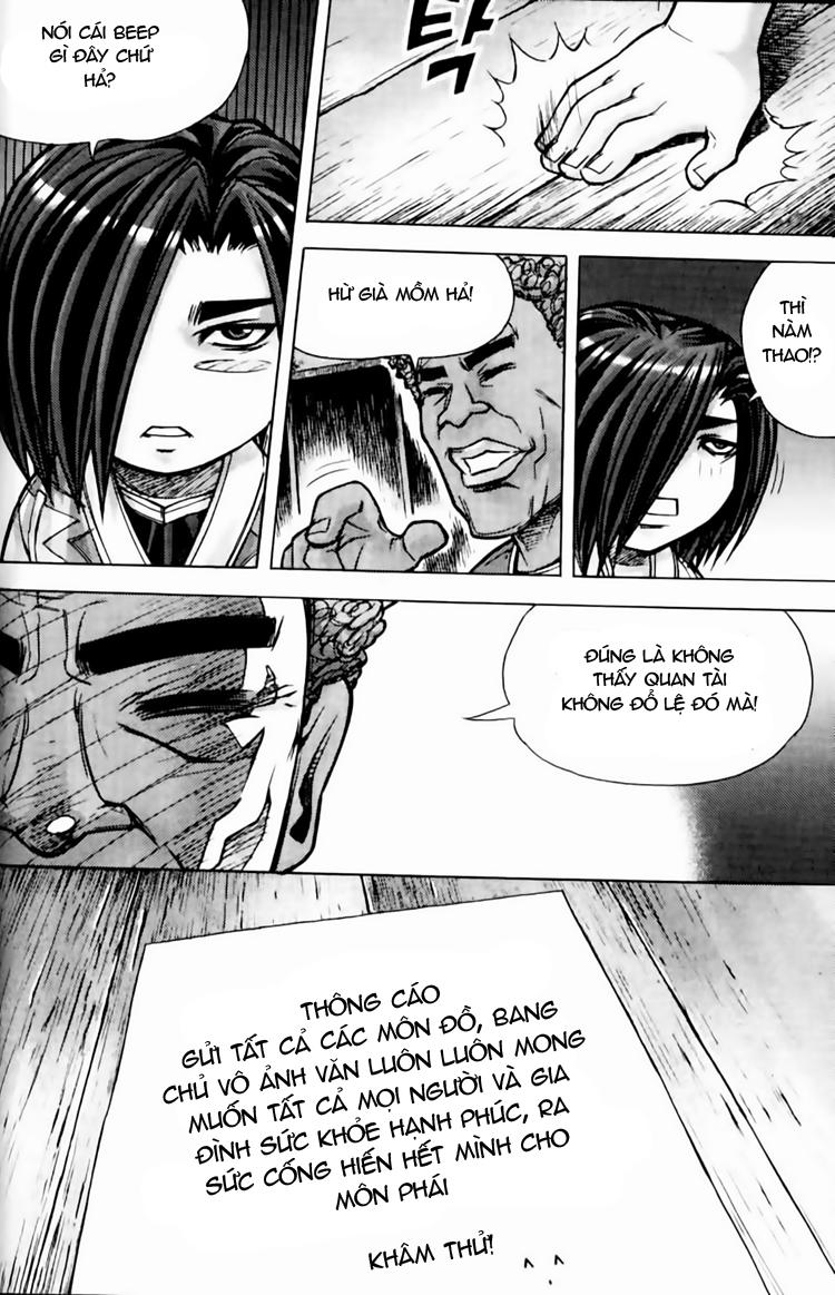 Diêm Đế Chapter 186 - 3