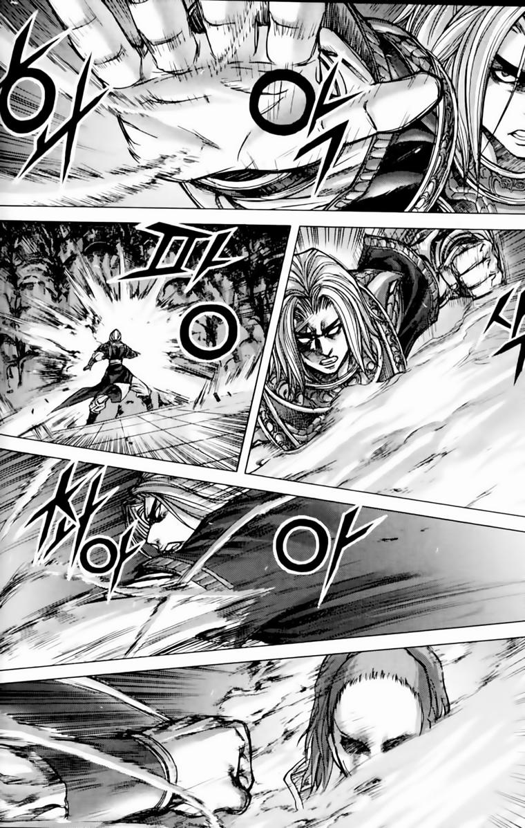 Diêm Đế Chapter 187 - 23