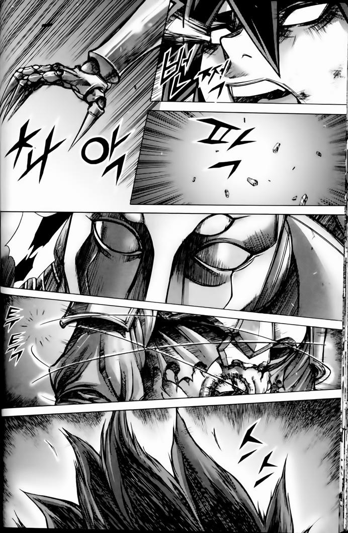 Diêm Đế Chapter 190 - 19