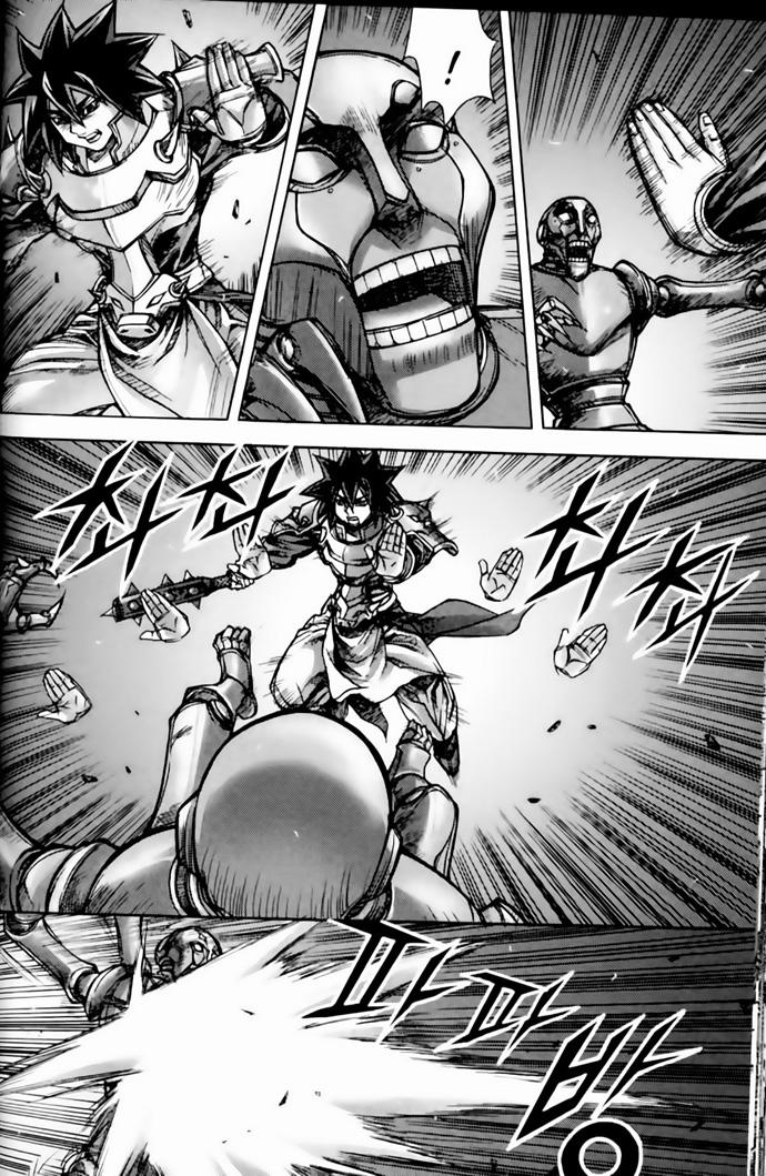 Diêm Đế Chapter 190 - 9