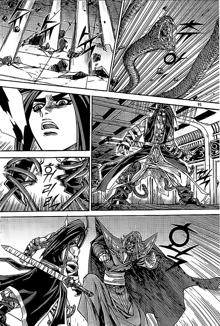 Diêm Đế Chapter 195 - 25