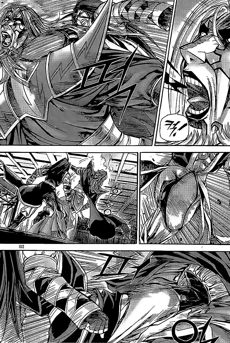 Diêm Đế Chapter 195 - 31