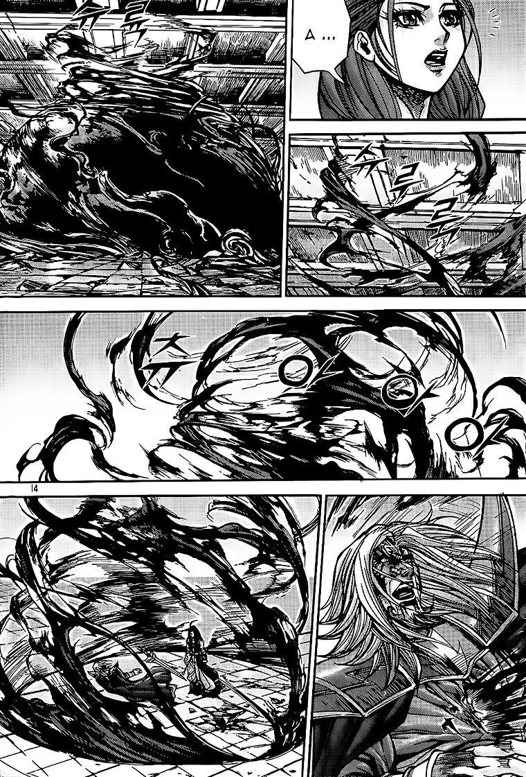 Diêm Đế Chapter 197 - 16