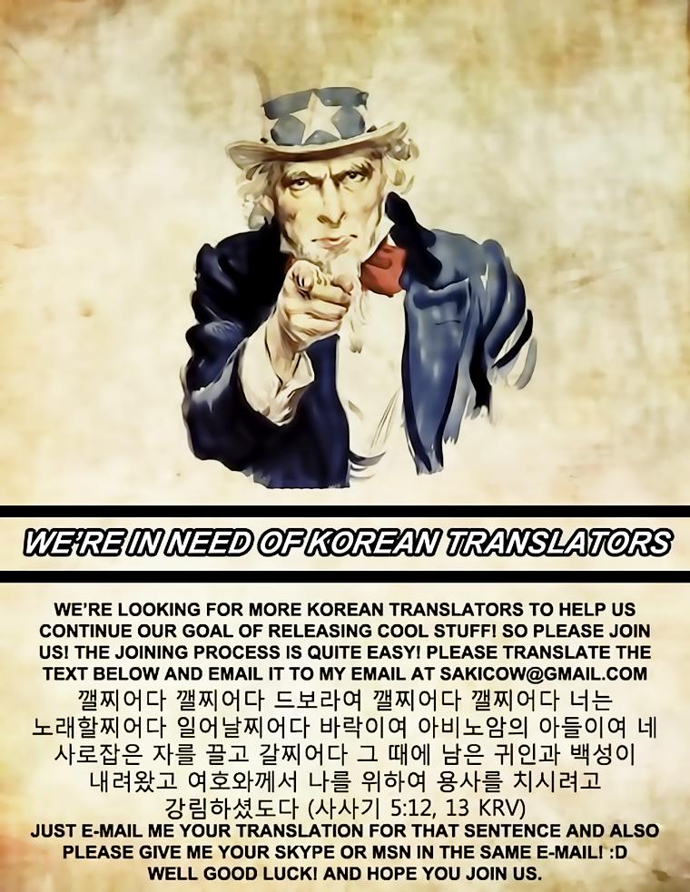 Diêm Đế Chapter 197 - 3