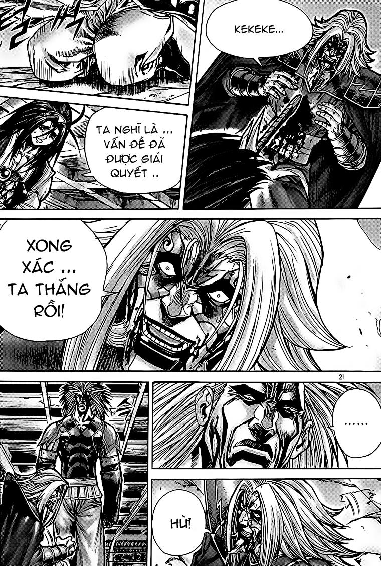 Diêm Đế Chapter 197 - 23