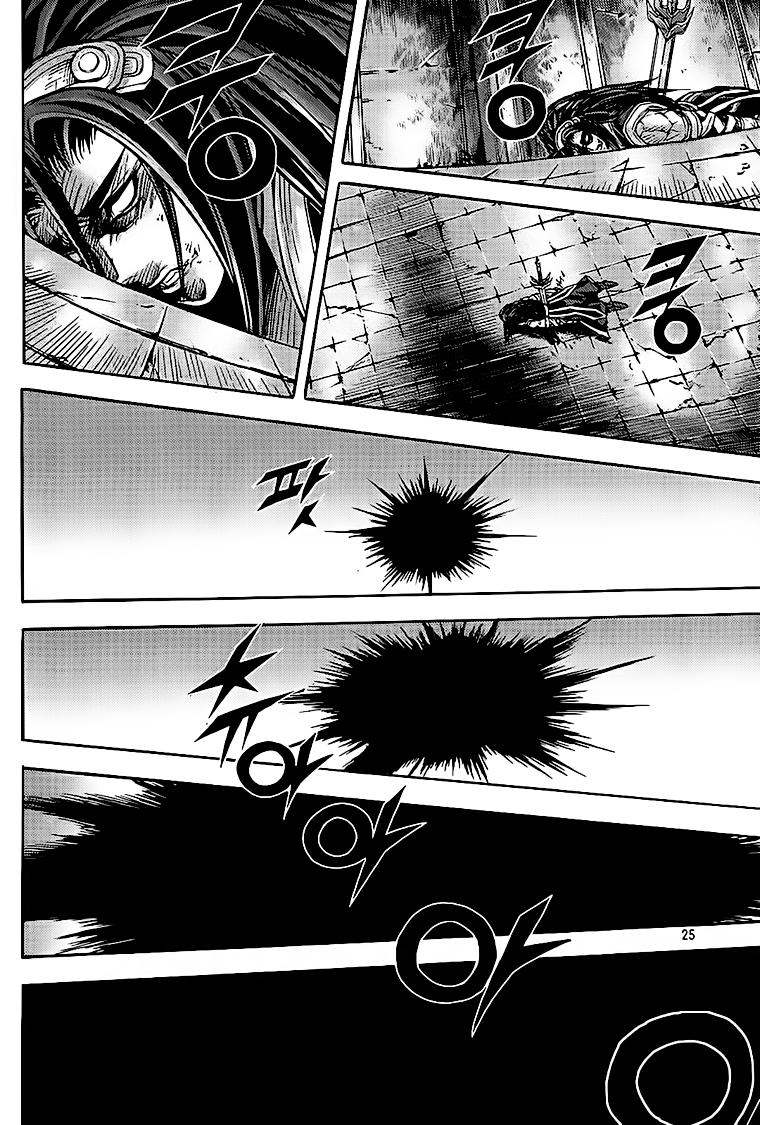 Diêm Đế Chapter 197 - 27