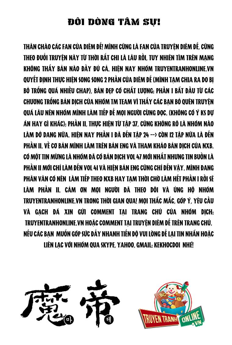 Diêm Đế Chapter 197 - 6
