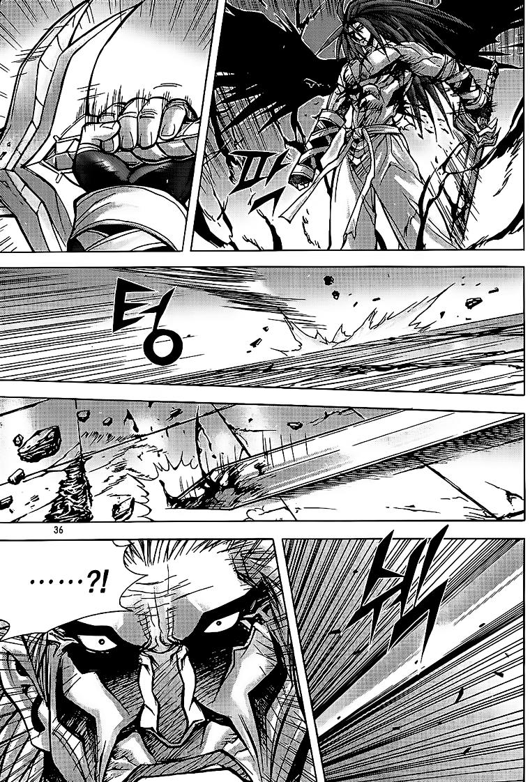 Diêm Đế Chapter 198 - 13